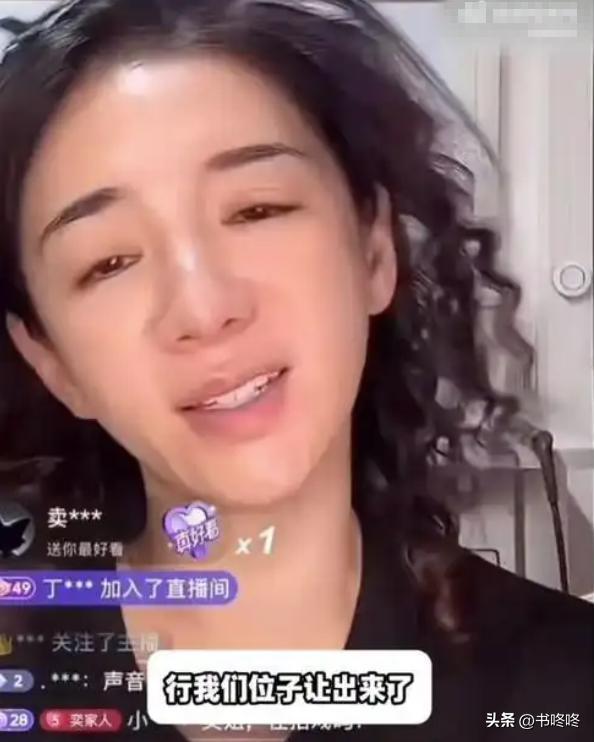 黄奕直播再回应女儿出道争议了吗黄奕直播回应女儿出道争议，公众关注的焦点与家庭的选择