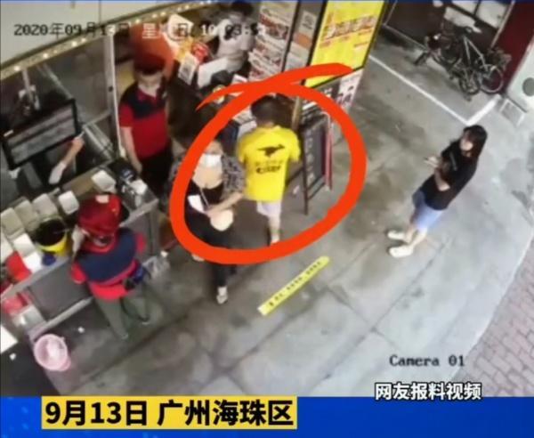 外卖小哥到店取餐 发现店员全部倒在地上当场吓懵外卖小哥到店取餐，发现店员全部倒在地上当场吓懵