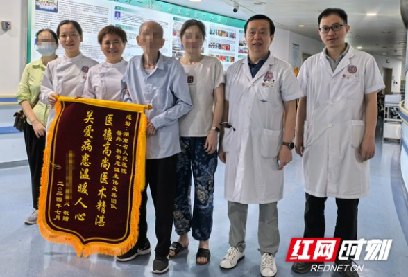 湖南一医院提前3个月发中秋福利湖南一医院提前三个月发放中秋福利，员工幸福感满满