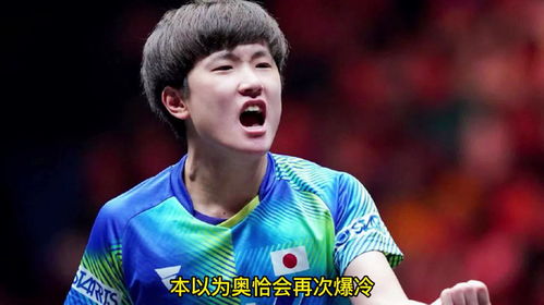 张本智和透露战胜王楚钦秘诀揭秘张本智和战胜王楚钦的秘诀，策略与心态的双赢之道