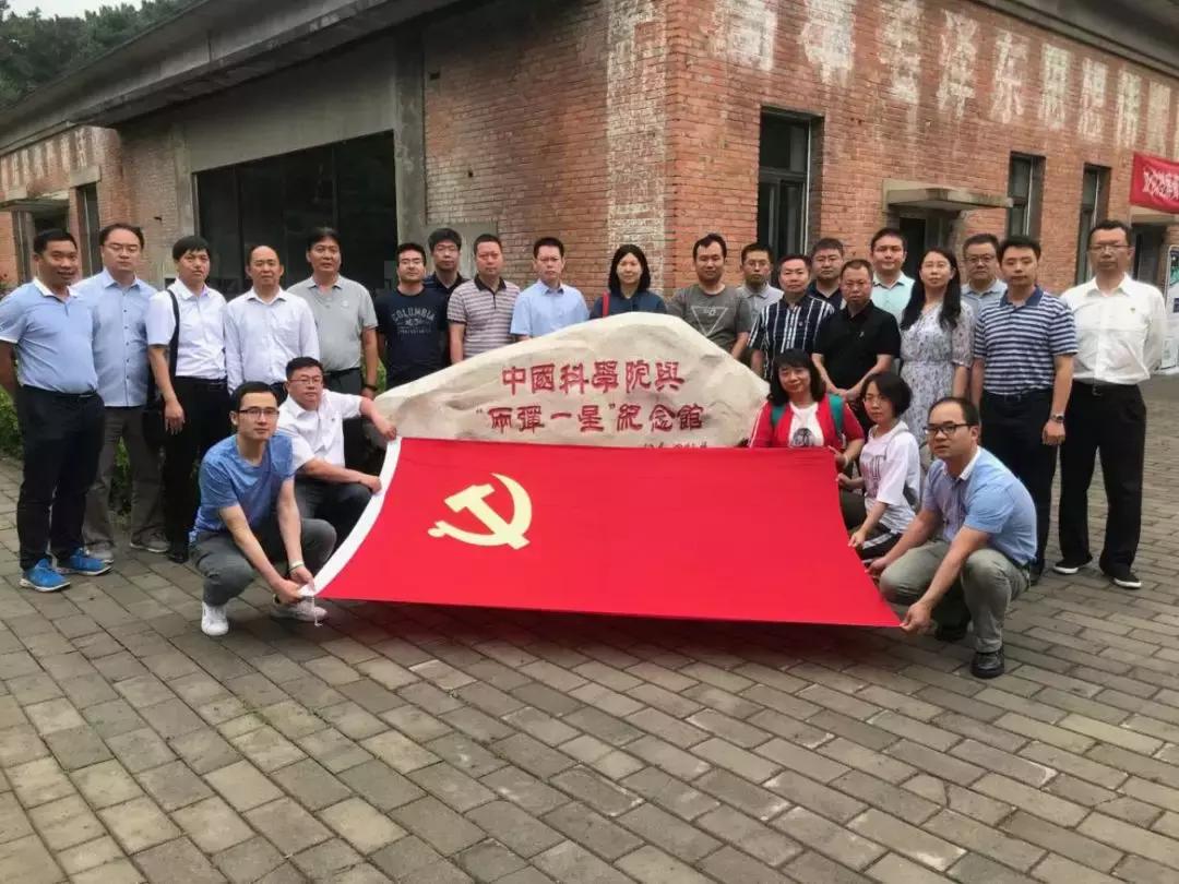 怀柔第一支部书记纪念馆怀柔第一支部书记纪念馆，历史的印记，时代的记忆