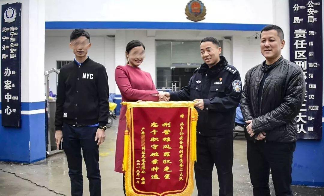 男子车库被发小杀害男子车库遇害，悲剧背后的警醒与反思